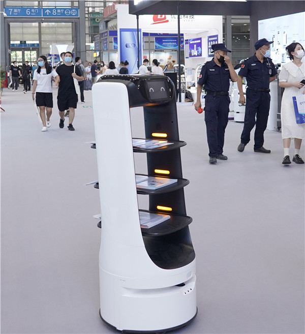 電子信息博覽會展會新聞稿
