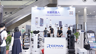 銳曼機(jī)器人亮相CITE2022，詮釋AI賦能新格局