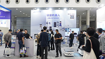 銳曼機器人亮相CITE2023 打造差異化AI產品競爭優勢